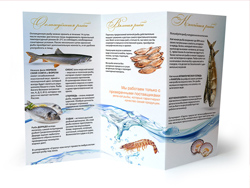 booklet_fish_sideA
